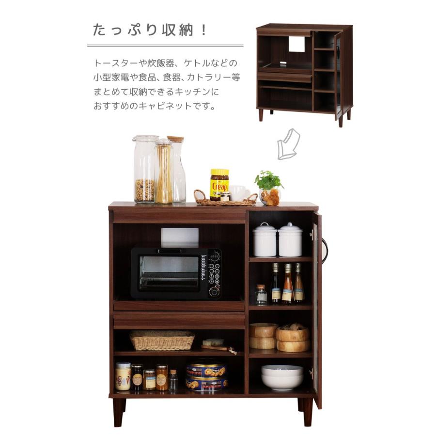 キッチンキャビネット 送料無料 アルトシリーズ Alto シンプルモダン 家具 食器棚 レンジ台 レンジボード レンジラック 収納 C 照明 家具 雑貨の快適ホームズ 通販 Yahoo ショッピング