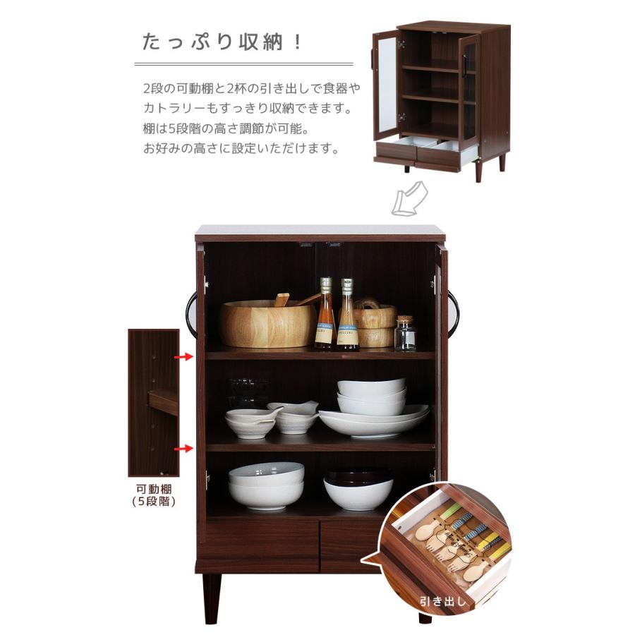 キャビネット 送料無料 アルトシリーズ Alto カップボード シンプルモダン 家具 食器棚 収納 ラック キッチンボード 木製 天然木 C 照明 家具 雑貨の快適ホームズ 通販 Yahoo ショッピング