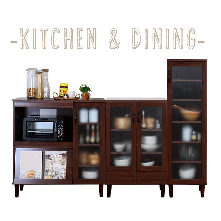 送料無料 アルトシリーズ ALTO ハイカップボード シンプルモダン 家具