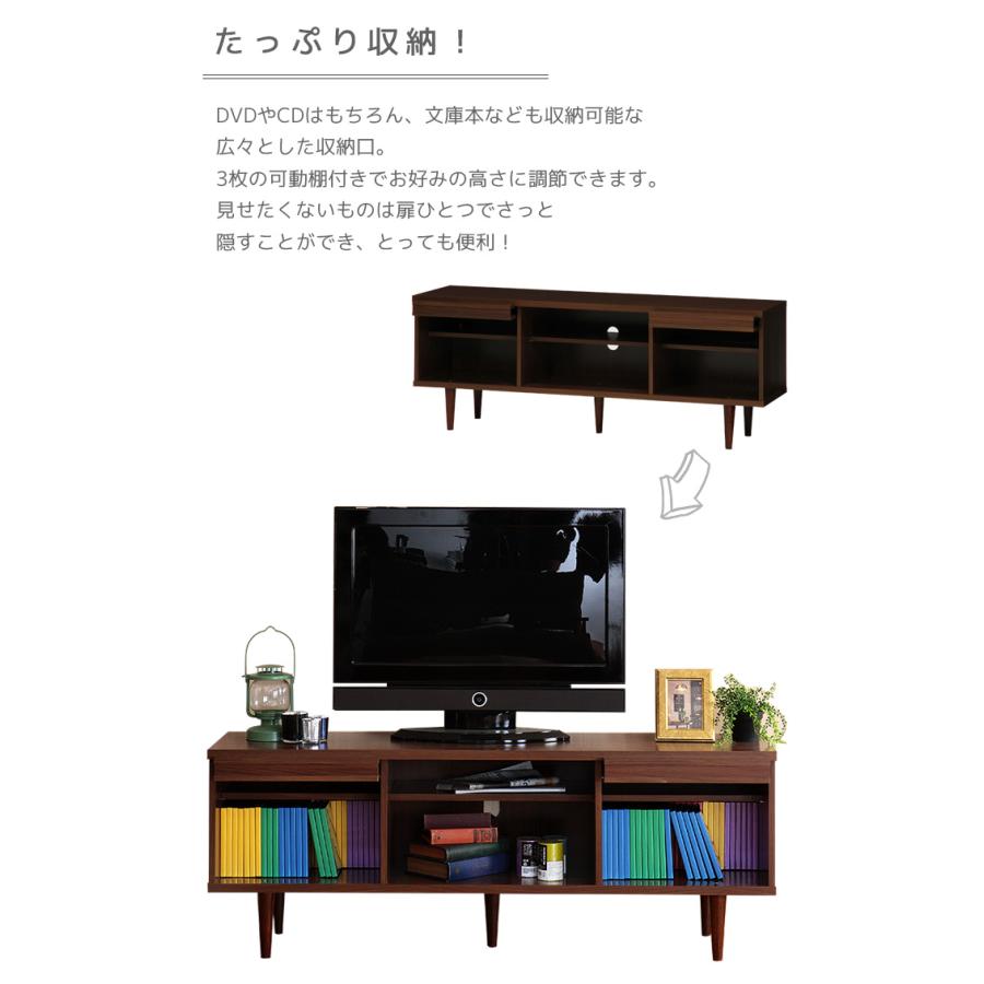 テレビ台 テレビボード ローボード おしゃれ 150 TVボード150幅 シンプルモダン リビングボード TV台 アルトシリーズ ALTO｜kaiteki-homes｜03