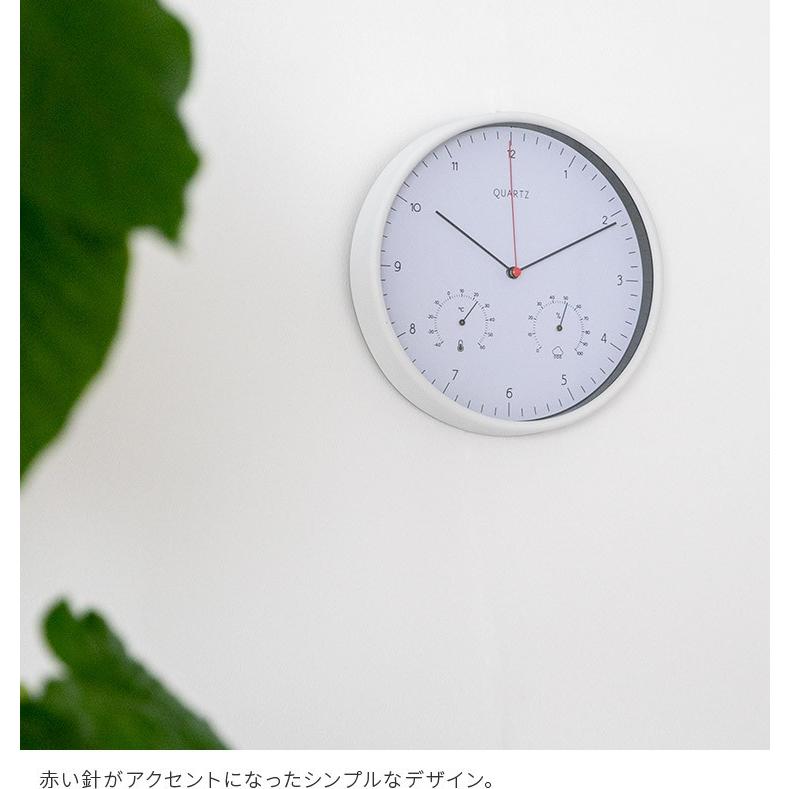 不二貿易（Fuji Boeki） 掛時計温湿度計付 ローレンス 25cm 壁掛け時計