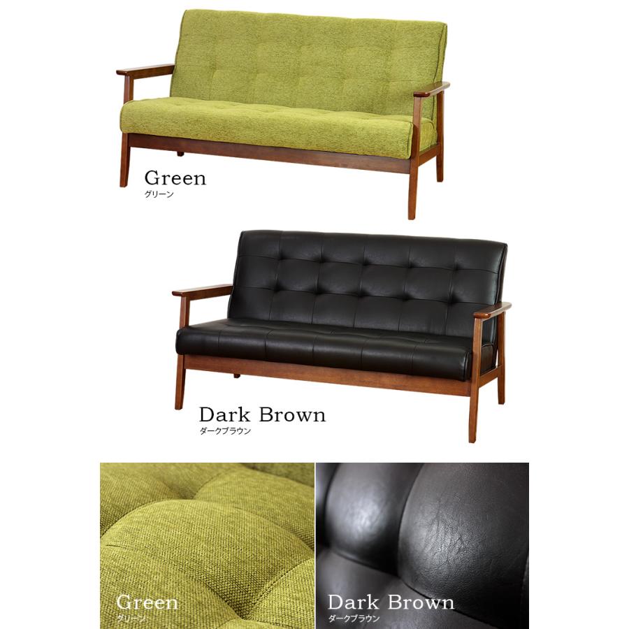 不二貿易 ソファー ソファ 2人掛け レトロ アンティーク ミッド