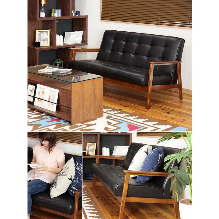 不二貿易 ソファー ソファ 2人掛け レトロ アンティーク ミッド