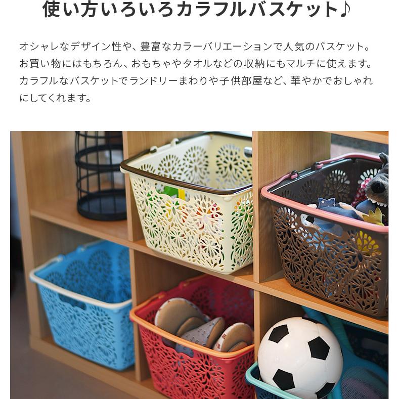マハロバスケット リイ レジカゴ ハワイアン 雑貨 収納 エコバッグ