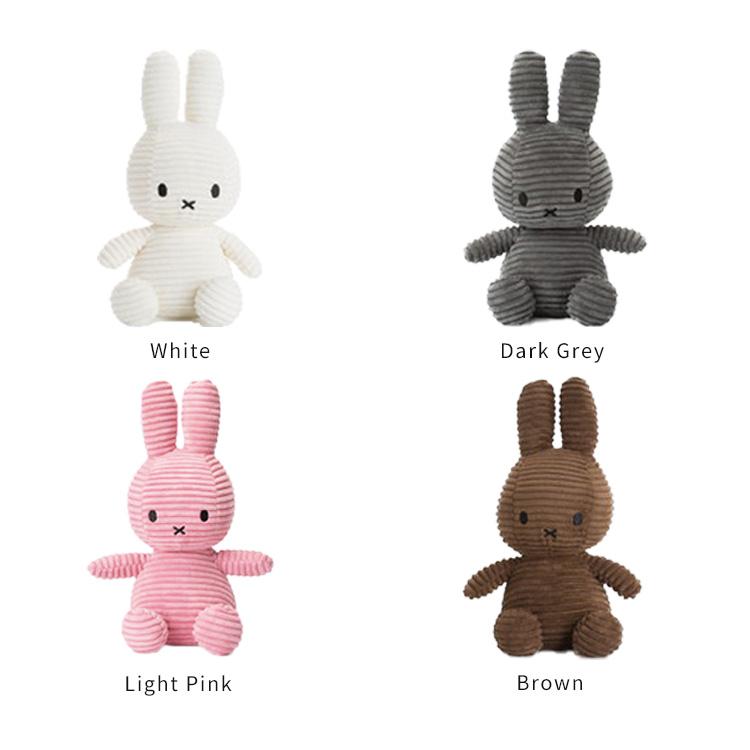 Miffy（ミッフィー） ぬいぐるみ コーデュロイ 23cm おしゃれ 北欧