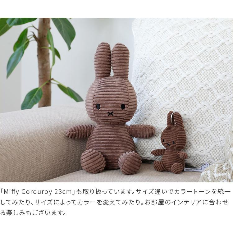 Miffy（ミッフィー） キーホルダー コーデュロイ 10cm かわいい グッズ
