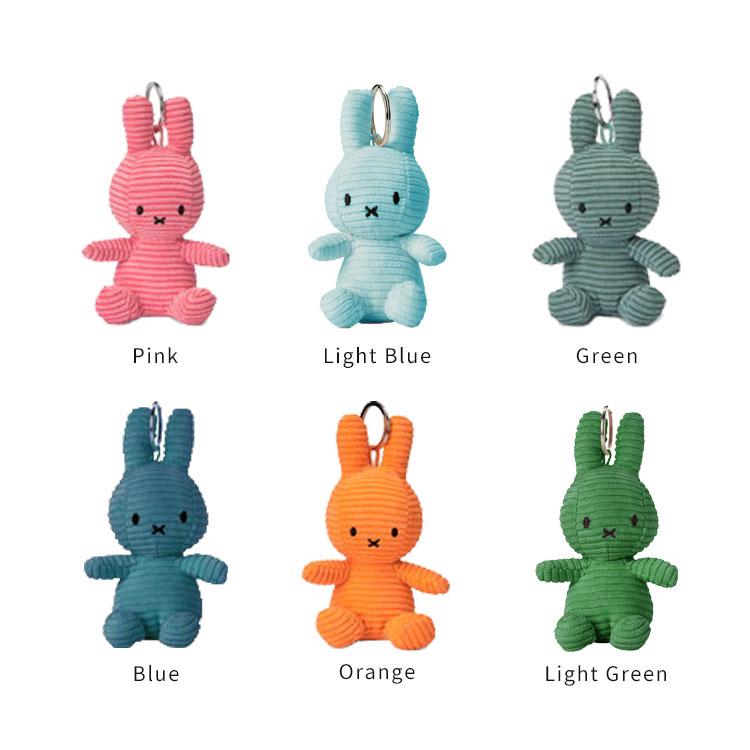 Miffy（ミッフィー） キーホルダー コーデュロイ 10cm かわいい グッズ