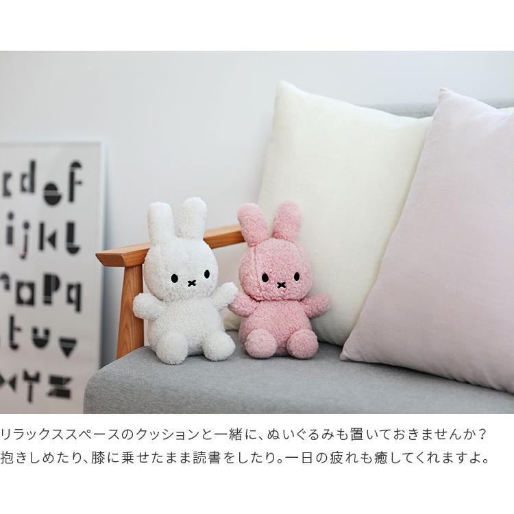 Miffy ぬいぐるみ ミッフィー 23cm おしゃれ かわいい 北欧 Miffy ぬいぐるみ ミッフィー 23cm おしゃれ かわいい 北欧