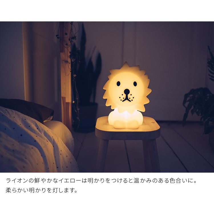 Miffy（ミッフィー） ファーストライト 卓上ライト 授乳ライト 間接