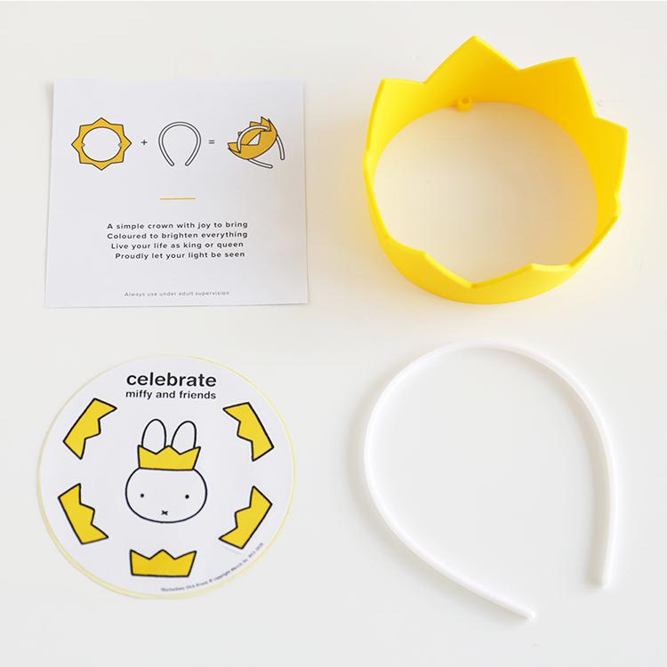 Miffy（ミッフィー） 王冠 かんむり ミッフィーライト かわいい 子ども
