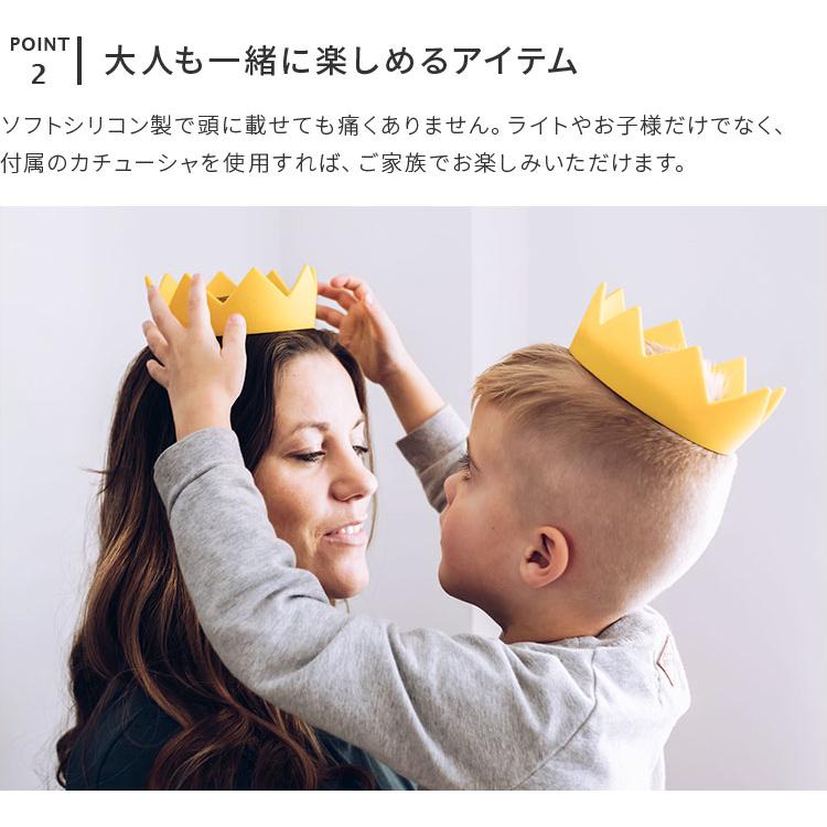 Miffy（ミッフィー） 王冠 かんむり ミッフィーライト かわいい 子ども