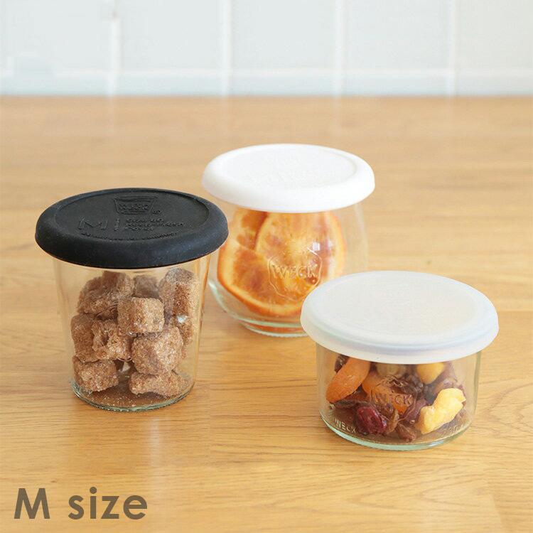 WECK（ウェック） シリコンキャップ Mサイズ シリコン キャニスター