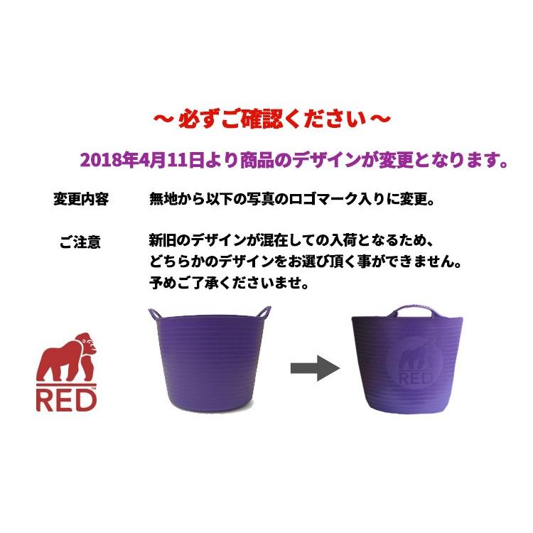 ゴムバケツ 送料無料 14l タブトラッグス おしゃれ 収納 ゴミ箱 洗濯かご ランドリーバスケット 沐浴 ベビーバス かわいい シンプル 北欧 カフェ デザイン C28tubts 照明 家具 雑貨の快適ホームズ 通販 Yahoo ショッピング