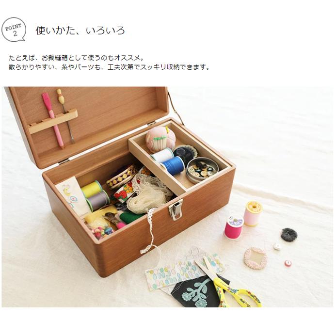 ツガの救急箱 Mサイズ 倉敷意匠 ウッドボックス 薬箱 木箱 収納