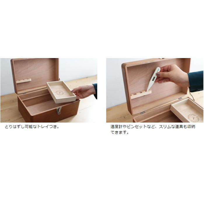ツガの救急箱 Mサイズ 倉敷意匠 ウッドボックス 薬箱 木箱 収納