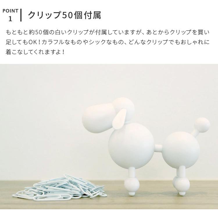 アニマル クリップホルダー Sheep Poodle モノトーン オフィス 雑貨 動物 文房具 ひつじ デスク 卓上 文具 おもしろ 整理 クリップ C43a Cliph 照明 家具 雑貨の快適ホームズ 通販 Yahoo ショッピング