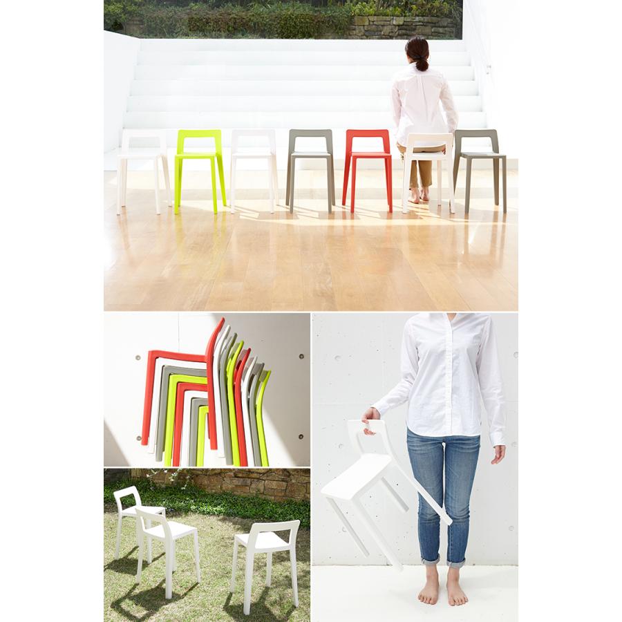 岩谷マテリアル 椅子 スタッキング シンプル おしゃれ 北欧 かわいい