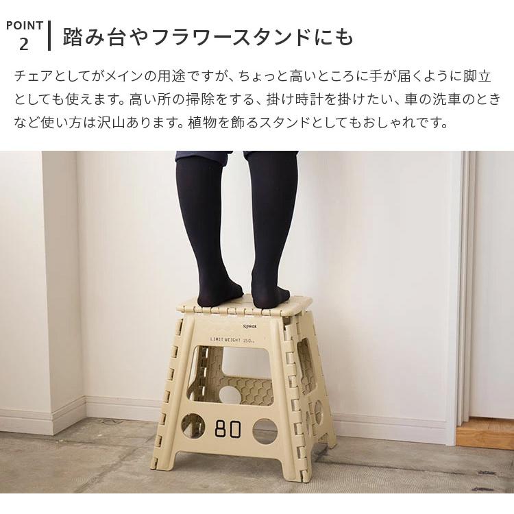 踏み台 アウトドア フォールディングスツール イス 椅子 いす