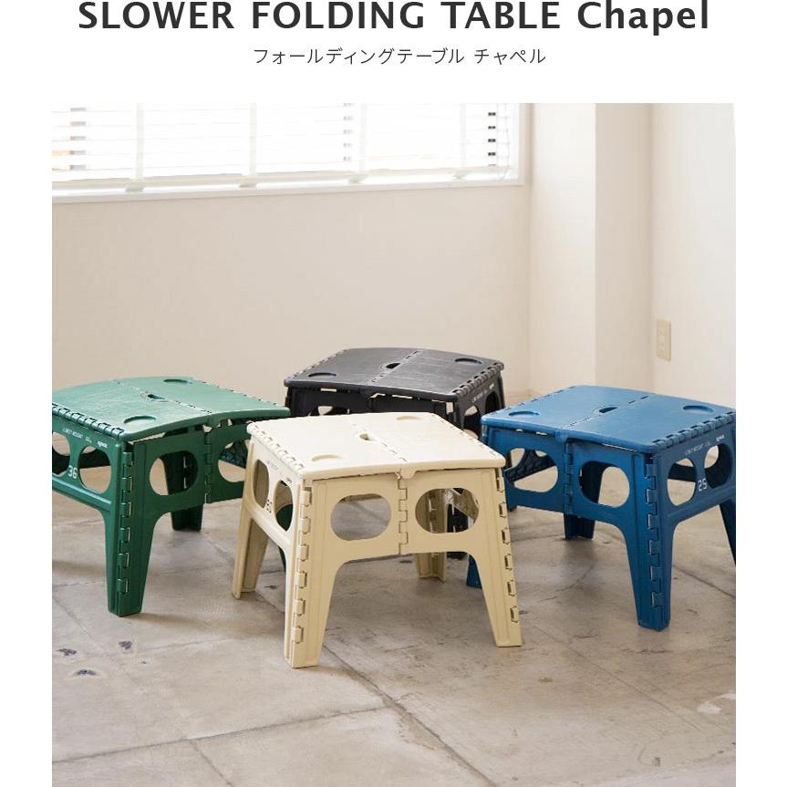 フォールディングテーブル 折りたたみ テーブル レジャー アウトドア