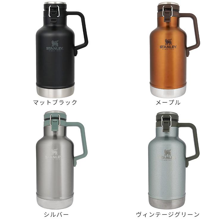 スタンレー　グロウラー　ギフトセット　新品未使用 STANLEY スタンレー 公認店 炭酸対応 水筒 クラシック真空グロウラー