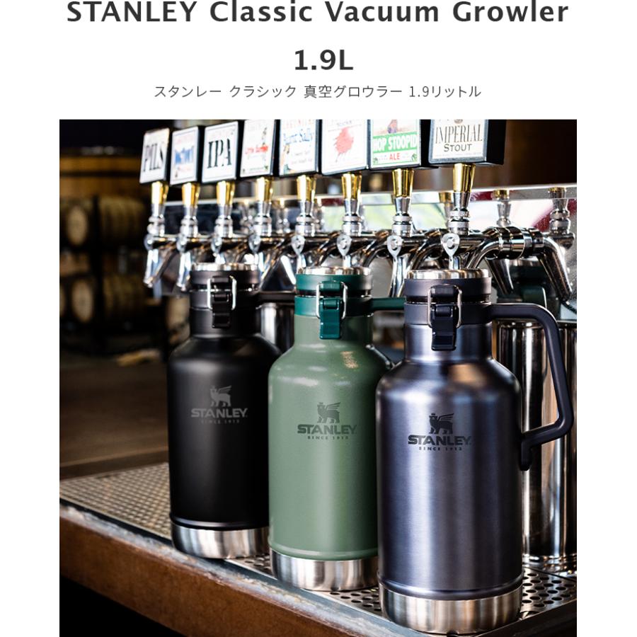 STANLEY スタンレー 公認店 炭酸対応 水筒 クラシック真空グロウラー