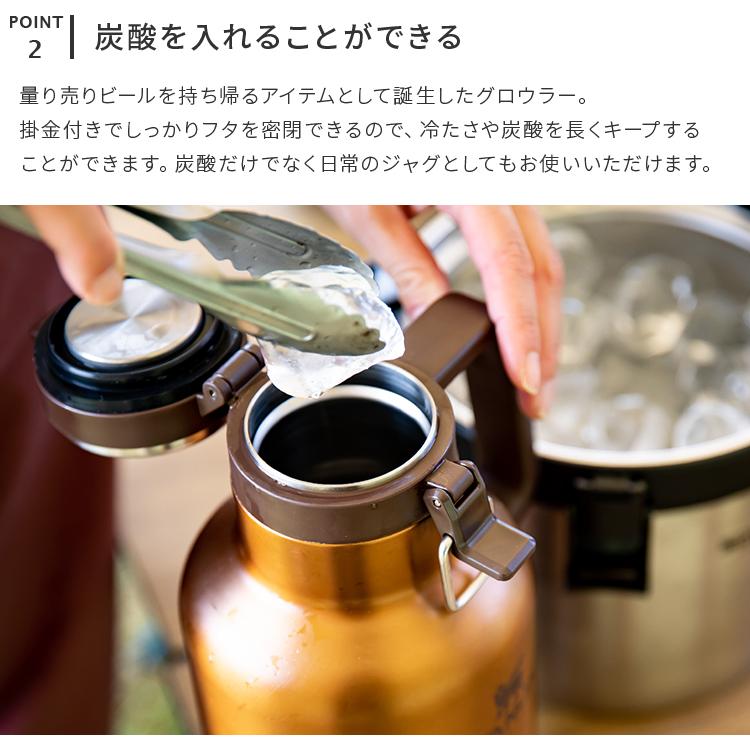 STANLEY スタンレー 公認店 炭酸対応 水筒 クラシック真空グロウラー