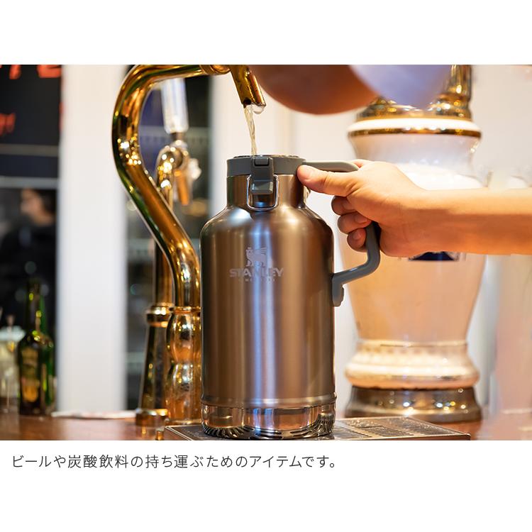 STANLEY スタンレー 公認店 炭酸対応 水筒 クラシック真空グロウラー