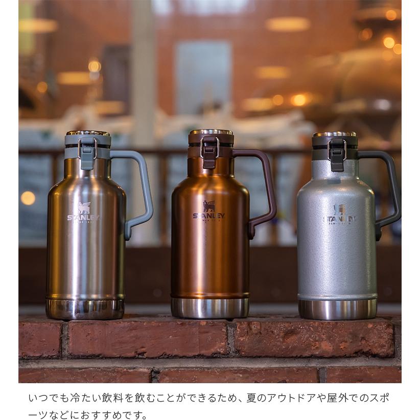 スタンレー　グロウラー　ギフトセット　新品未使用 STANLEY スタンレー 公認店 炭酸対応 水筒 クラシック真空グロウラー