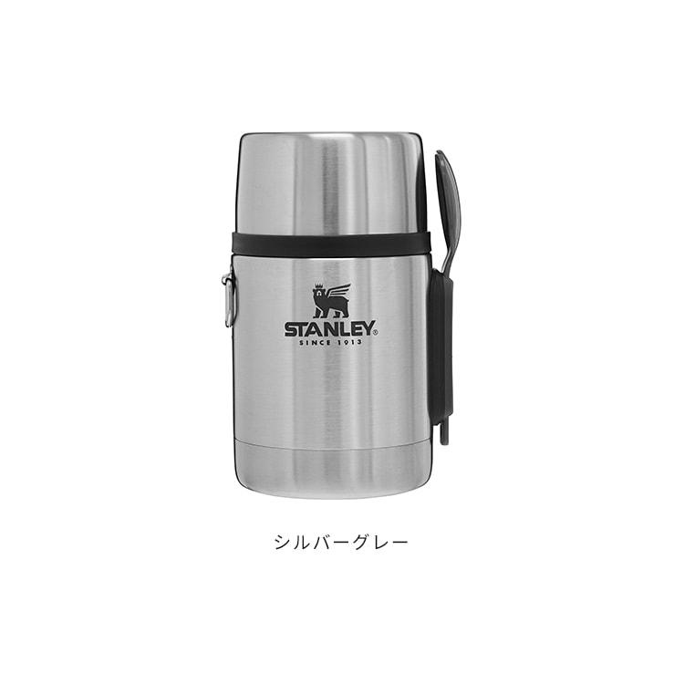 NEIGHBORHOOD ×STANLEY フードジャー 新品未使用 STANLEY（スタンレー） クラシック 真空 フードジャー 0.5L STANLEY