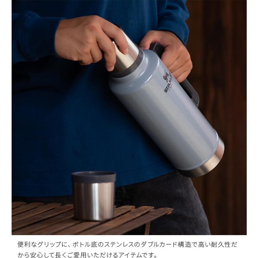 STANLEY（スタンレー） 公認店 水筒 クラシック 真空ボトル 1.9L