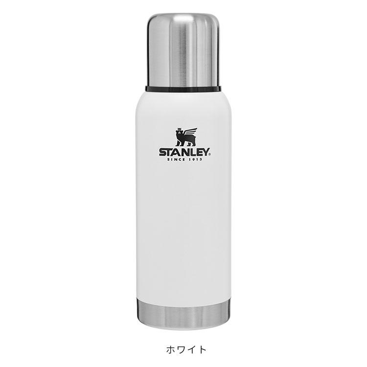 STANLEY（スタンレー） 公認店 水筒 真空 ボトル 0.73L キャンプ