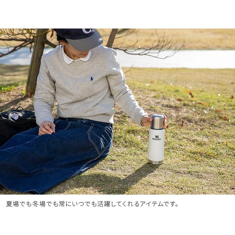 水筒 0 5l 送料無料 スタンレー 真空ボトル おしゃれ 魔法瓶 ステンレス 保冷 保温 大容量 メンズ マイボトル マイ水筒 ミリタリー 北欧 かわいい Stanley C 照明 家具 雑貨の快適ホームズ 通販 Yahoo ショッピング