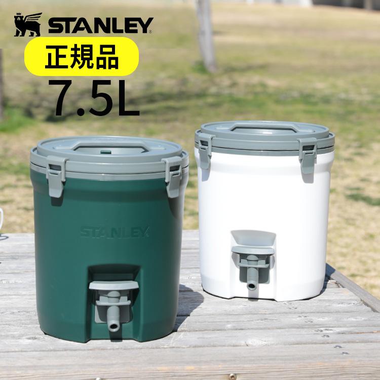 Stanley スタンレー ウォータージャグ 7 5l Water Jug アウトドア キャンプ おしゃれ シンプル かわいい レジャー グリーン ホワイト 緑 部活 タンク 防災 水 C 照明 家具 雑貨の快適ホームズ 通販 Yahoo ショッピング