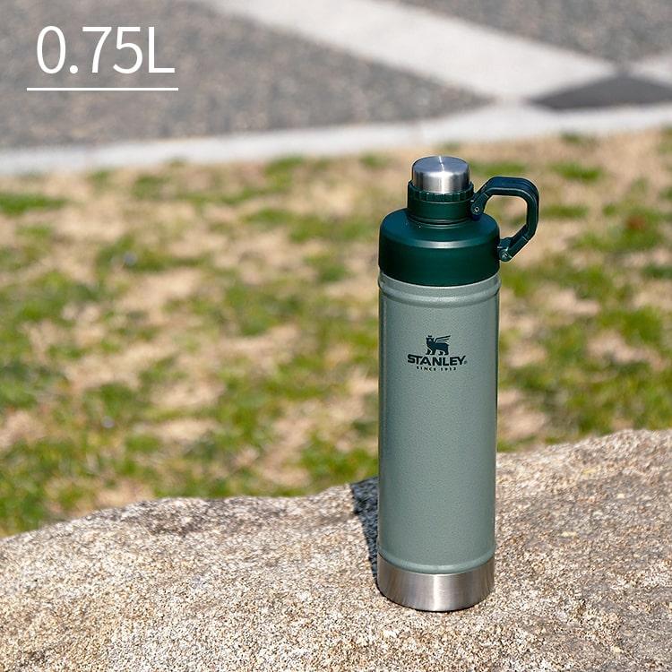 STANLEY スタンレー　Classic グリーン水筒　値下中 STANLEY Classic Vacuum Bottle スタンレー クラシック バキューム