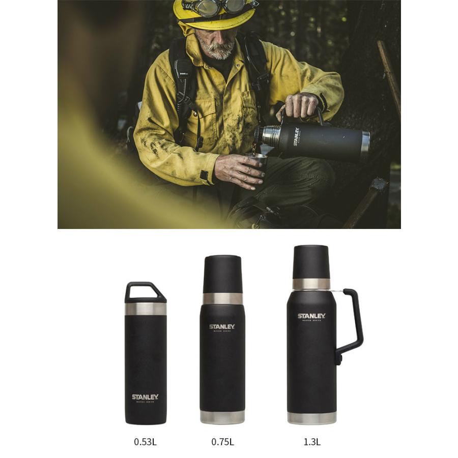 STANLEY（スタンレー） 水筒 1.3L コップ付き 保温保冷 カップ 食洗器