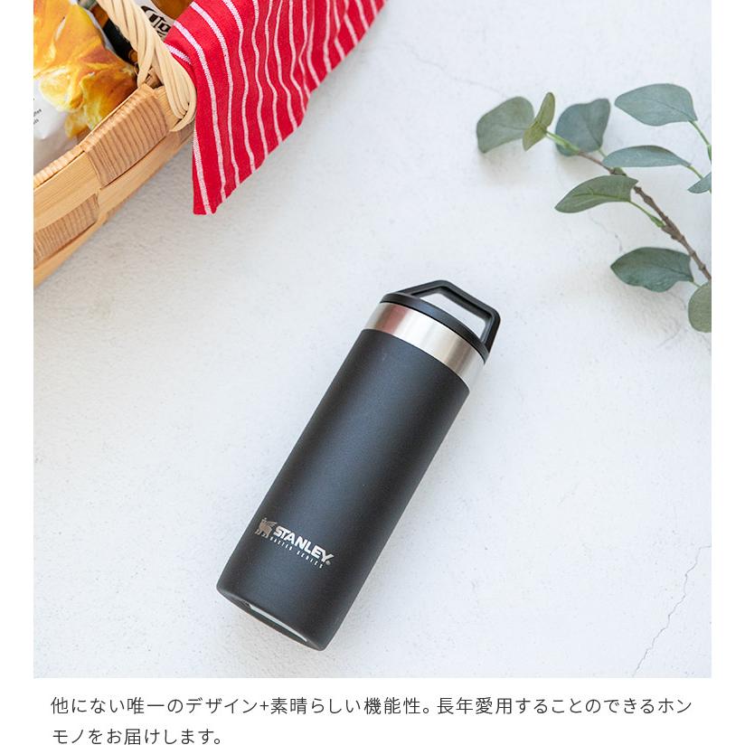 STANLEY（スタンレー） 水筒 マスターシリーズ 真空 ボトル 0.53L
