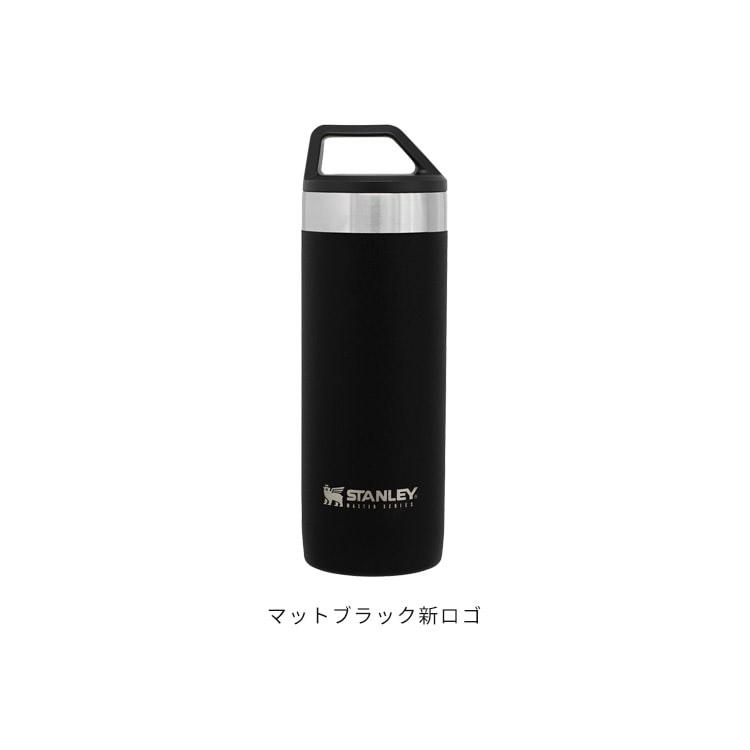 STANLEY（スタンレー） 水筒 マスターシリーズ 真空 ボトル 0.53L