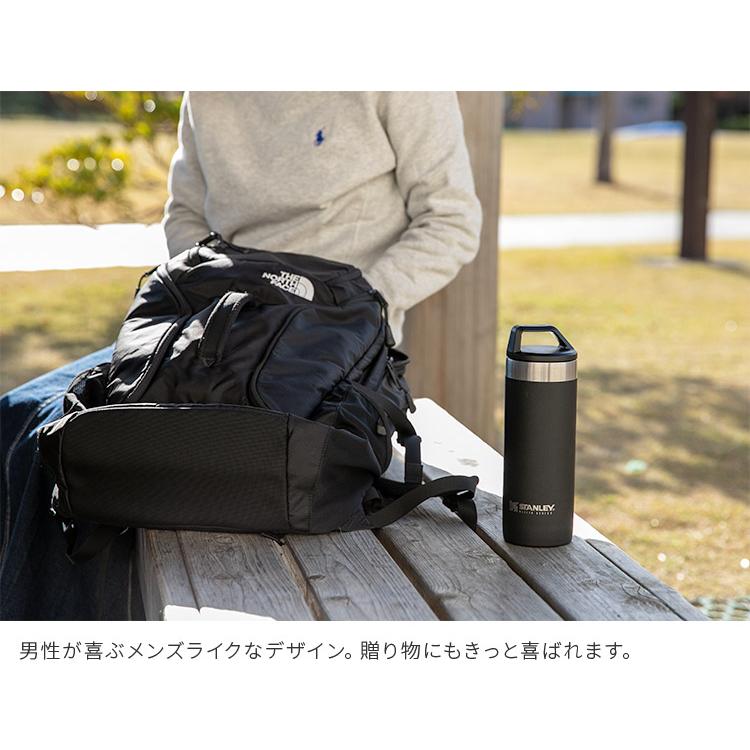 STANLEY（スタンレー） 水筒 マスターシリーズ 真空 ボトル 0.53L