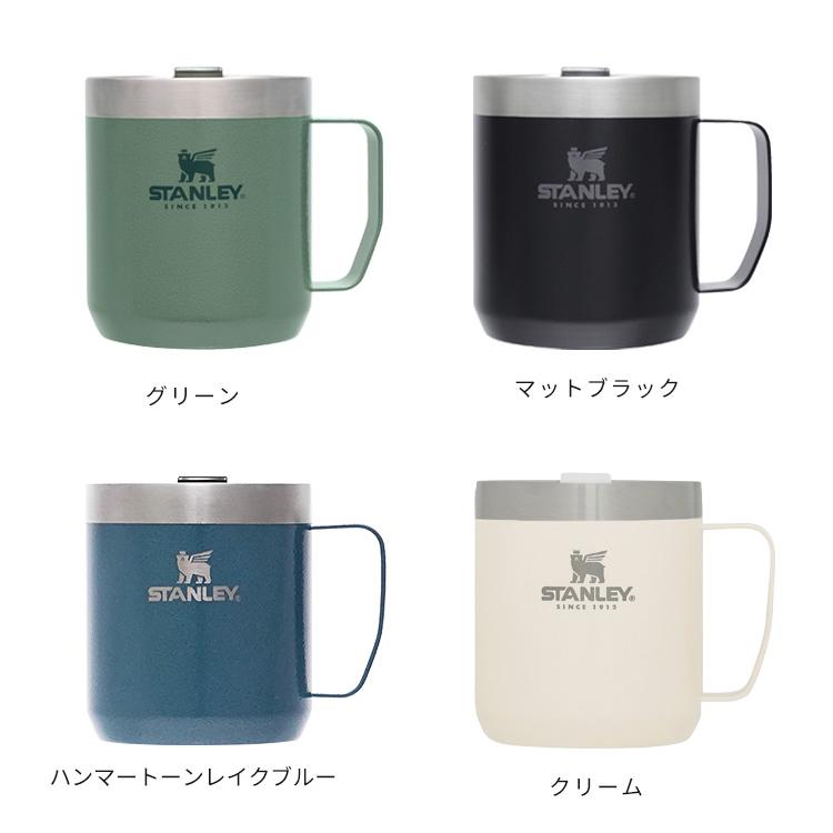 STANLEY（スタンレー） 【正規・公認店】STANLEY クラシック 真空