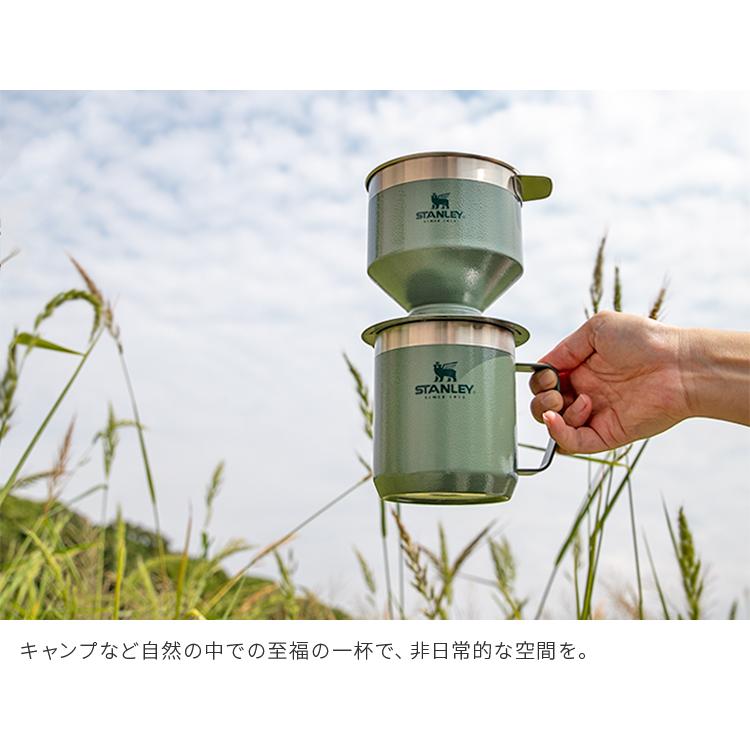 STANLEY コーヒーメーカー ステンレス ケトル 真空コーヒー STANLEY コーヒーメーカー ステンレス ケトル 真空コーヒーの通販はau