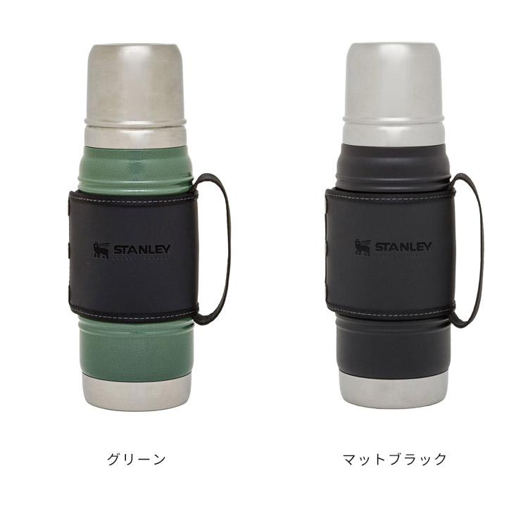 STANLEY（スタンレー） 水筒 0.6L コップ付き 真空 ステンレス 保冷