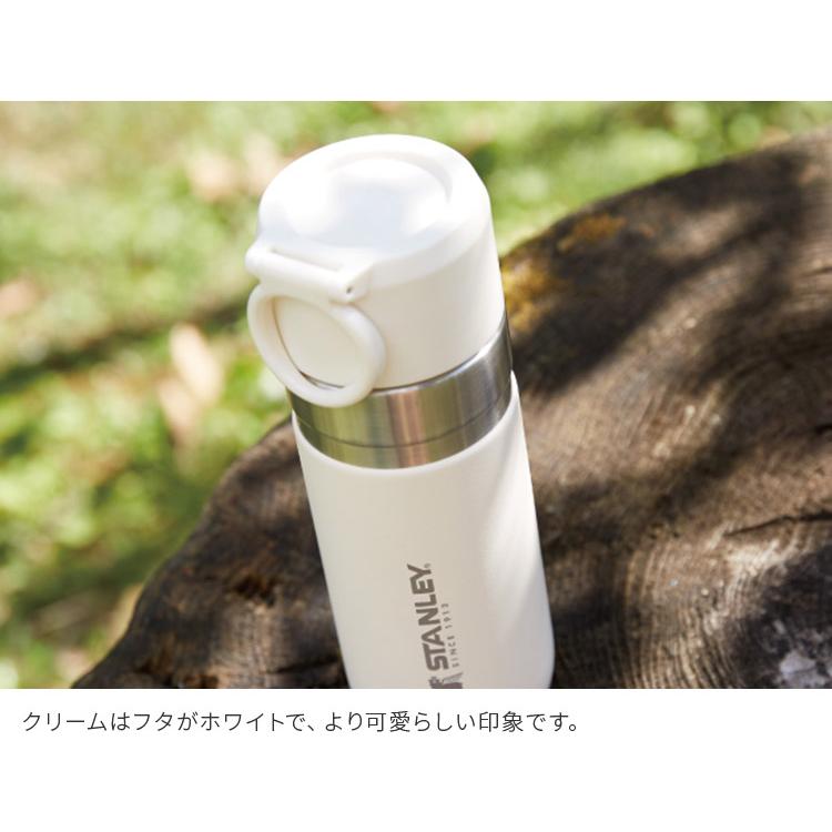 STANLEY（スタンレー） 公認店 マグ 水筒 370ml ゴー 真空 ステンレス