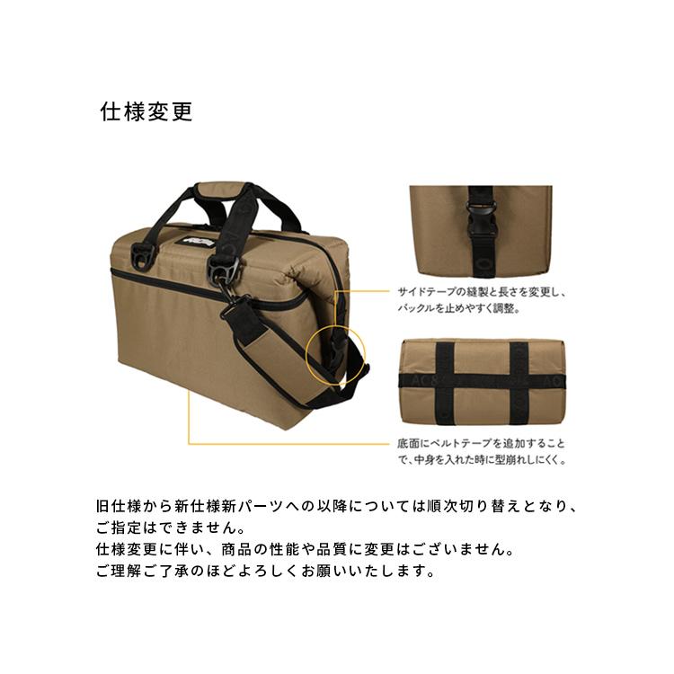 AO Coolers クーラーボックス AOクーラーズ 24パック 23L 保冷 保冷