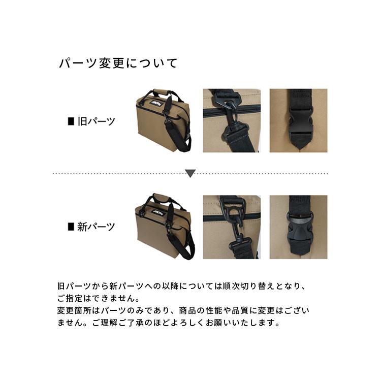 AO Coolers クーラーボックス AOクーラーズ 24パック 23L 保冷 保冷