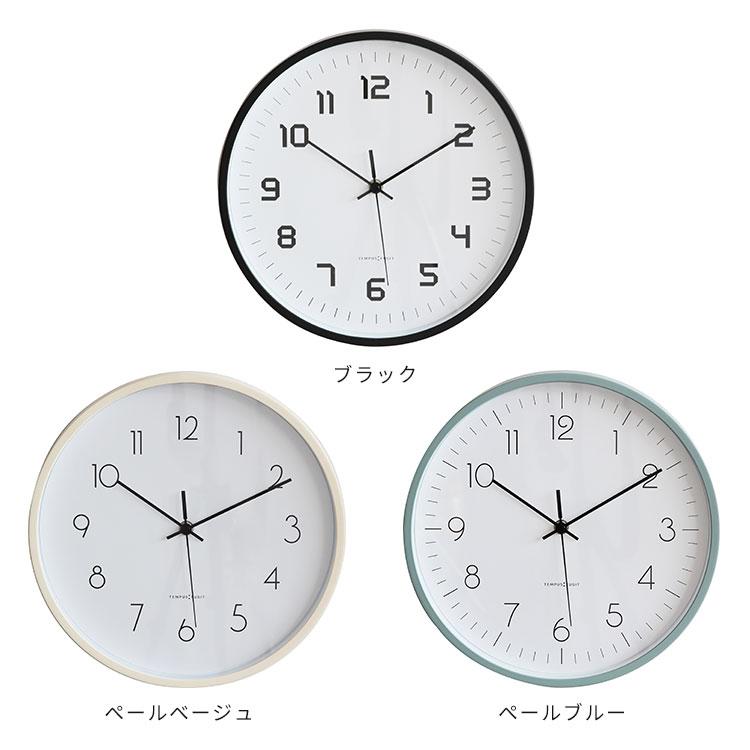 壁掛け時計 電波時計 ウォールクロック おしゃれ 報時時計 電波掛け時計 おしゃれ スリム 壁掛け時計 壁掛け 電波時計 ウォール
