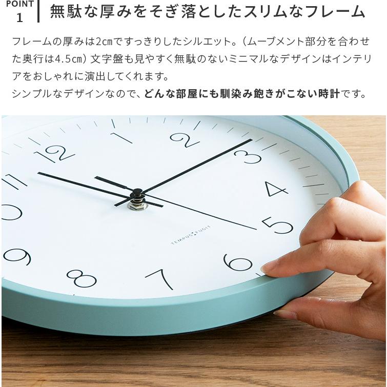 電波掛け時計 おしゃれ スリム 壁掛け時計 壁掛け 電波時計 ウォール