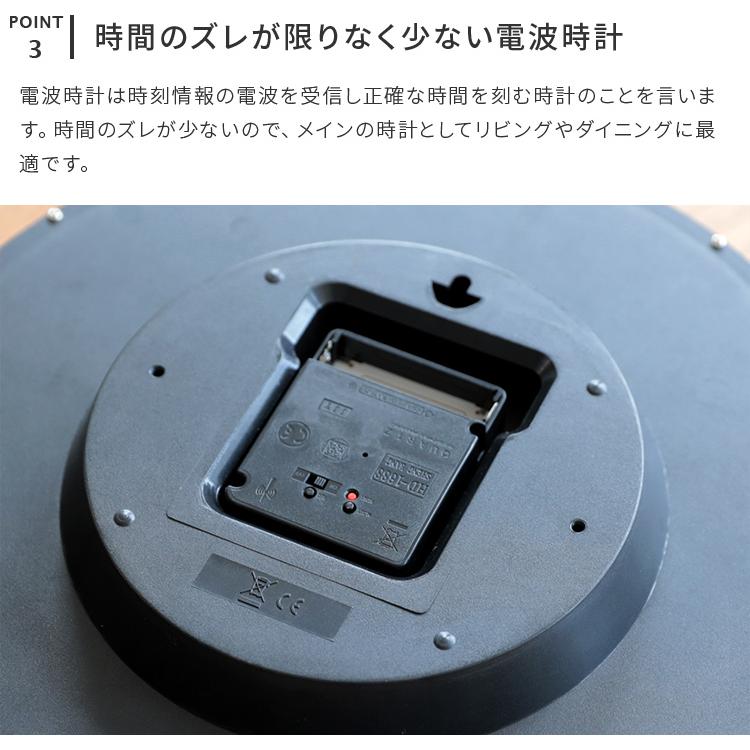 電波掛け時計 おしゃれ スリム 壁掛け時計 壁掛け 電波時計 ウォール