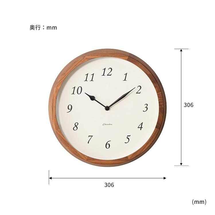 掛け時計 アナログ 電波時計 木製 Clair CLOCK クレールクロック 天然