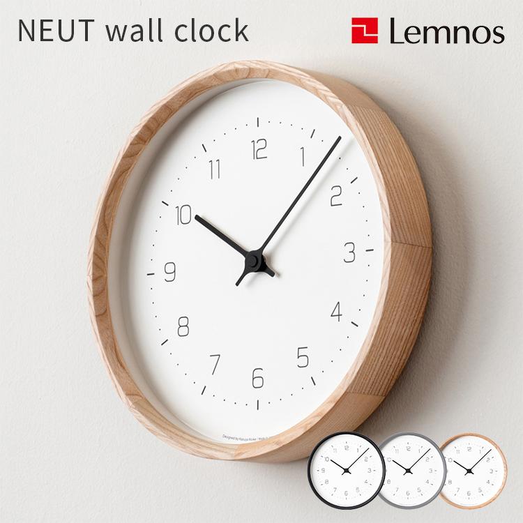 Lemnos（レムノス） 掛け時計 NEUT wall clock タカタレムノス 掛時計
