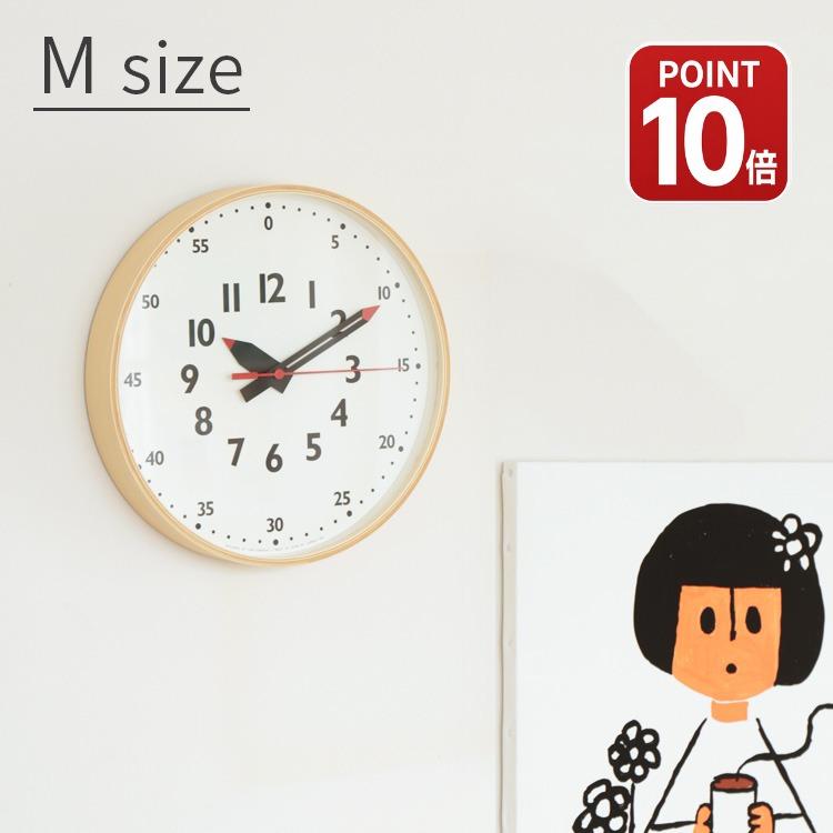 Lemnos（レムノス） アナログ時計 ふんぷんくろっく funpun clock 知育